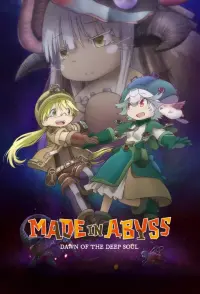 Poster to the movie "Made in Abyss: Dawn of the Deep Soul" #141427