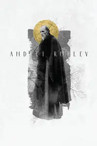 Poster to the movie "Andrei Rublev" #146342