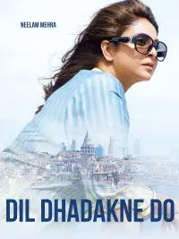 Poster to the movie "Dil Dhadakne Do" #139009