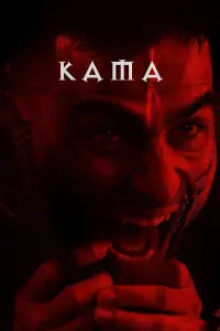 Poster to the movie "Kama" #677395