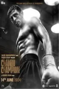 Poster to the movie "Chandu Champion" #502880