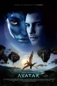 Poster to the movie "Avatar" #11251