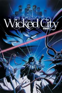 Poster to the movie "Wicked City" #131817