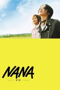 Poster to the movie "Nana" #360460