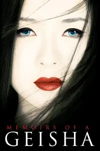 Poster to the movie "Memoirs of a Geisha" #202533