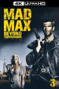 Poster to the movie "Mad Max Beyond Thunderdome" #59607