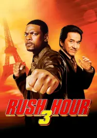 Poster to the movie "Rush Hour 3" #65762