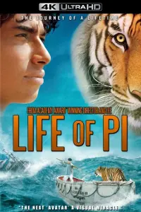 Poster to the movie "Life of Pi" #218532