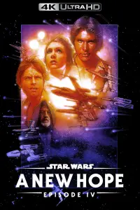 Poster to the movie "Star Wars" #859