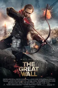 Poster to the movie "The Great Wall" #54388