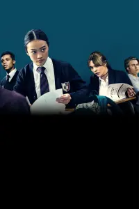 Poster to the movie "Bad Genius" #596420