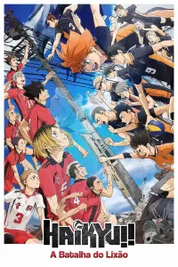 Poster to the movie "Haikyu!! THE MOVIE -Decisive Battle at the Garbage Dump-" #616465