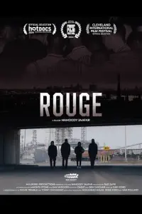 Poster to the movie "Rouge" #453546