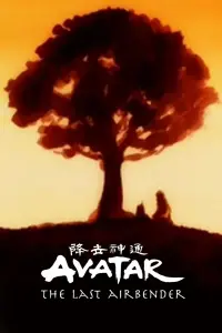 Poster to the movie "Avatar Spirits" #393572