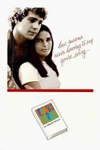 Poster to the movie "Love Story" #137541