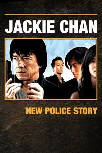 Poster to the movie "New Police Story" #111051