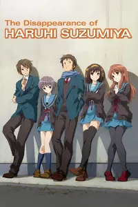 Poster to the movie "The Disappearance of Haruhi Suzumiya" #129499