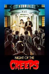 Poster to the movie "Night of the Creeps" #268581