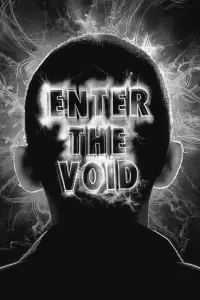 Poster to the movie "Enter the Void" #223337