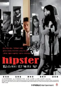 Poster to the movie "Hipster" #511138