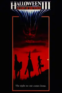 Poster to the movie "Halloween III: Season of the Witch" #101458