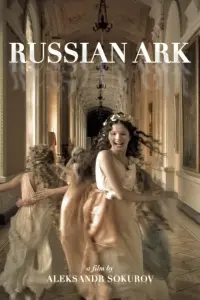 Poster to the movie "Russian Ark" #222934