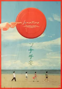 Poster to the movie "Sonatine" #212162