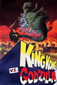 Poster to the movie "King Kong vs. Godzilla" #342929