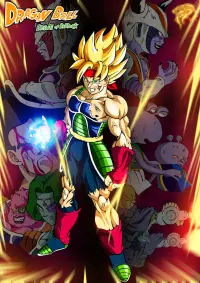 Poster to the movie "Dragon Ball: Episode of Bardock" #89801