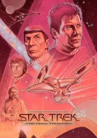 Poster to the movie "Star Trek V: The Final Frontier" #82657