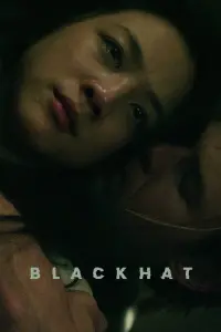 Poster to the movie "Blackhat" #314494