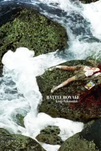 Poster to the movie "Battle Royale" #80396