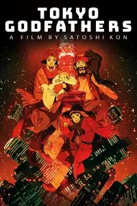 Poster to the movie "Tokyo Godfathers" #143794