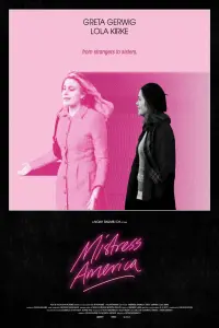 Poster to the movie "Mistress America" #279329