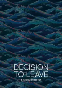 Poster to the movie "Decision to Leave" #38245