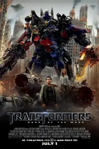 Poster to the movie "Transformers: Dark of the Moon" #150816