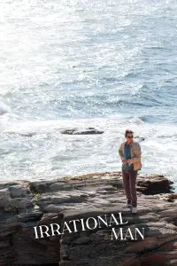 Poster to the movie "Irrational Man" #149230