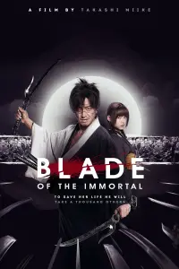 Poster to the movie "Blade of the Immortal" #90422