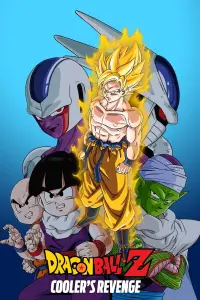 Poster to the movie "Dragon Ball Z: Cooler