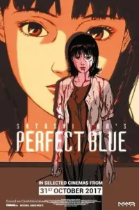 Poster to the movie "Perfect Blue" #658036