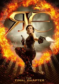 Poster to the movie "Resident Evil: The Final Chapter" #303075