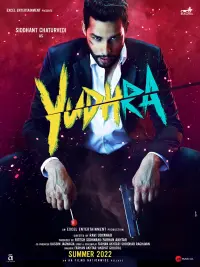 Poster to the movie "Yudhra" #564852