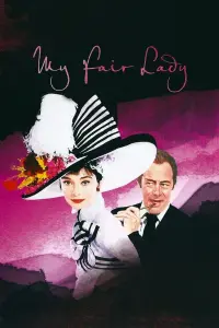 Poster to the movie "My Fair Lady" #122118