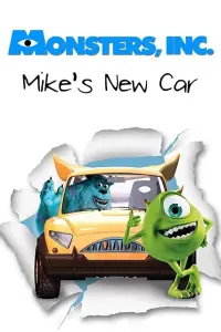 Poster to the movie "Mike