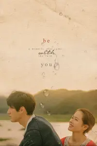 Poster to the movie "Be with You" #330411