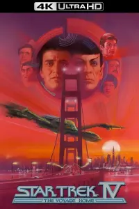 Poster to the movie "Star Trek IV: The Voyage Home" #71943