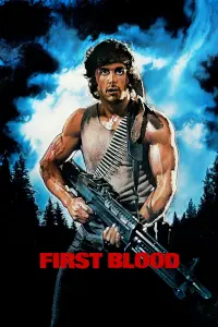 Poster to the movie "First Blood" #370162