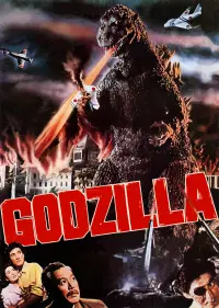 Poster to the movie "Godzilla" #205786