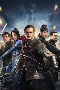 Poster to the movie "The Great Wall" #308408