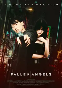 Poster to the movie "Fallen Angels" #86569